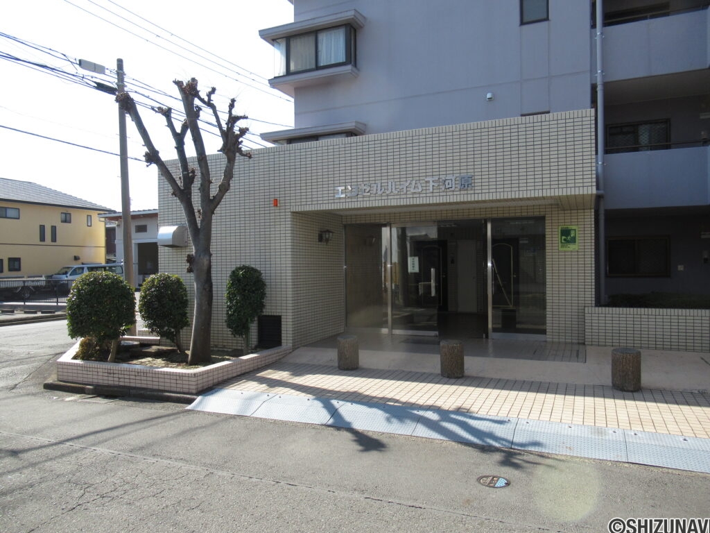 エンゼルハイム下河原　101　外観