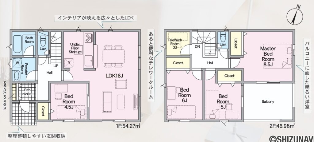 2号棟　間取り図