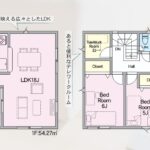 2号棟　間取り図