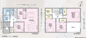 2号棟　間取り図