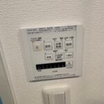 浴室乾燥リモコン