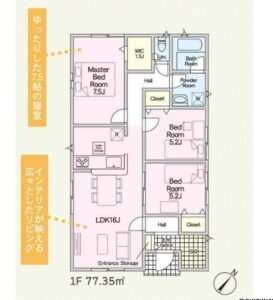 【2026年2月完成】牧之原市細江　第13の物件画像
