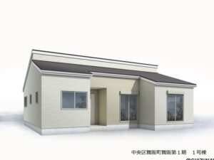 【4月完成予定】浜松市中央区舞阪町舞阪　4LDK　平屋の物件画像