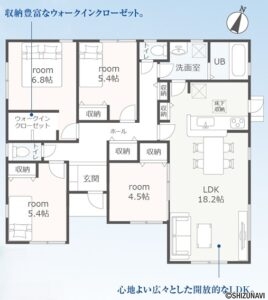 2号棟　間取り図
