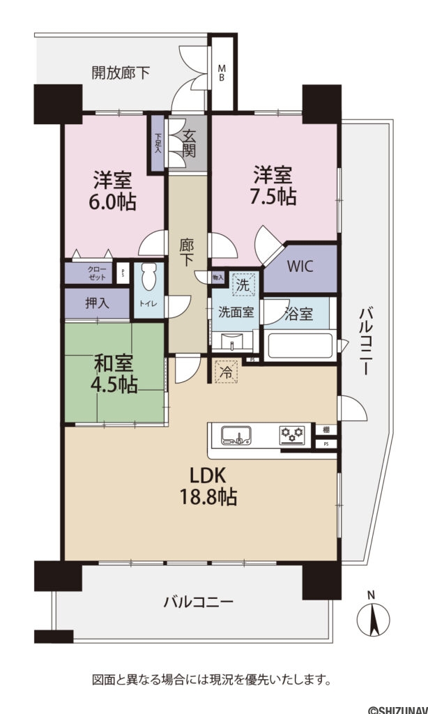 広々LDKは18.8帖。日当たり、眺望の良いリビングは寛ぎの空間。