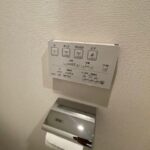 ウォシュレットリモコン