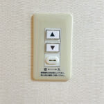 【電動シャッターリモコン】
