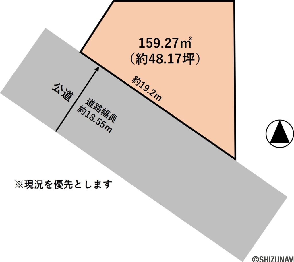 浜松市中央区大瀬町　売土地