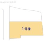 1号棟　区画図