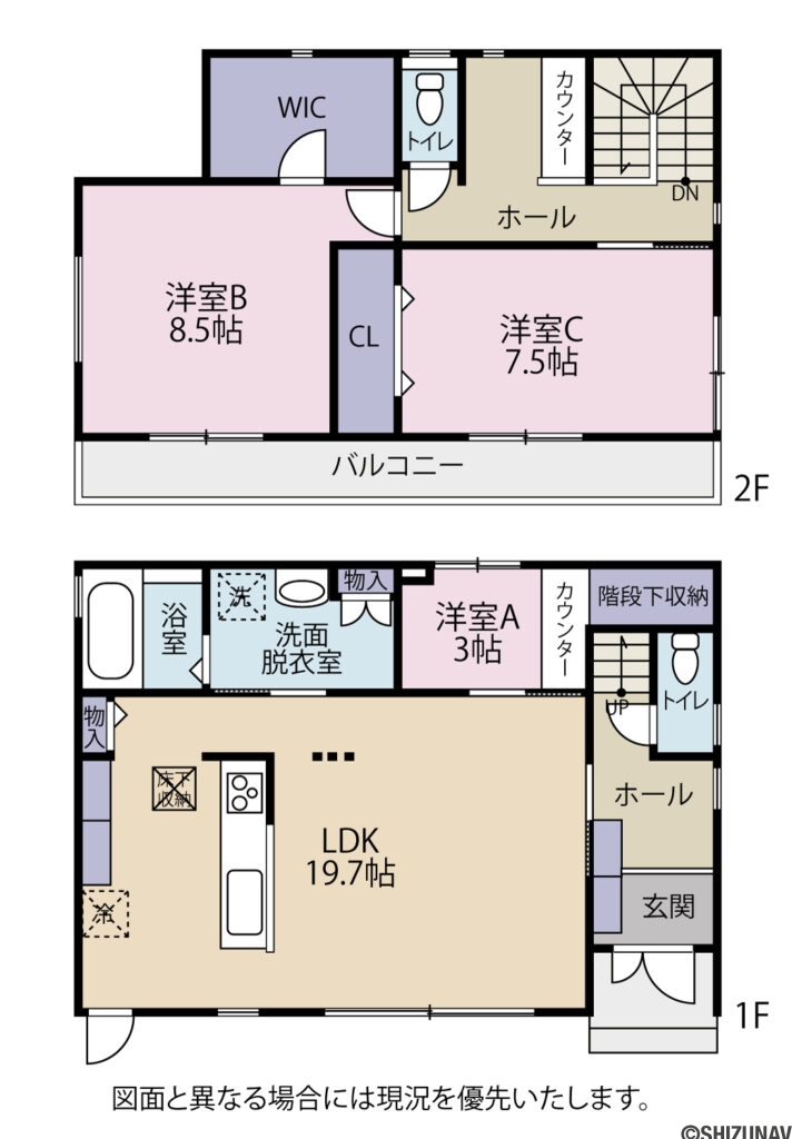 浜松市中央区和合町　中古住宅の3LDKの間取り図