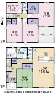 【2025年9月完成】富士宮市万野原新田第29　4号棟の物件画像