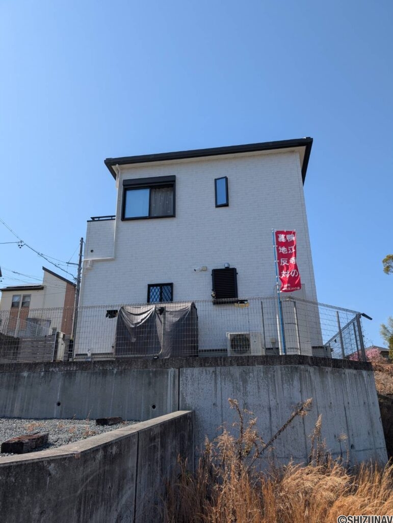 浜松市中央区和合町　中古住宅の画像