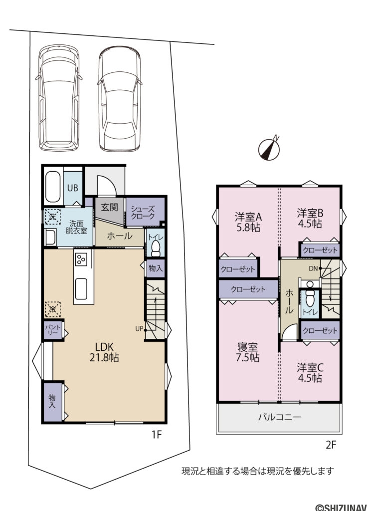 静岡市清水区追分4丁目3期　4LDK　新築一戸建て　の4LDK（2号地（1階：LDK21.8帖/2階：洋室7.5帖、5.8帖、4.5帖、4.5帖））の間取り図