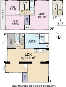 富士宮市東町　中古住宅　間取り図面