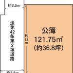 富士宮市東町　中古住宅　土地形状図