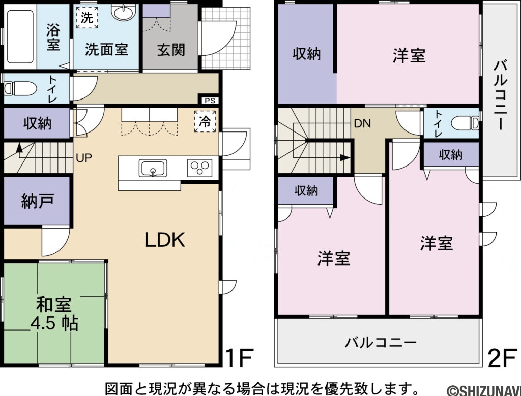 藤枝市高柳　トヨタホームの4LDKの間取り図