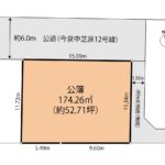 富士市今泉　中古戸建