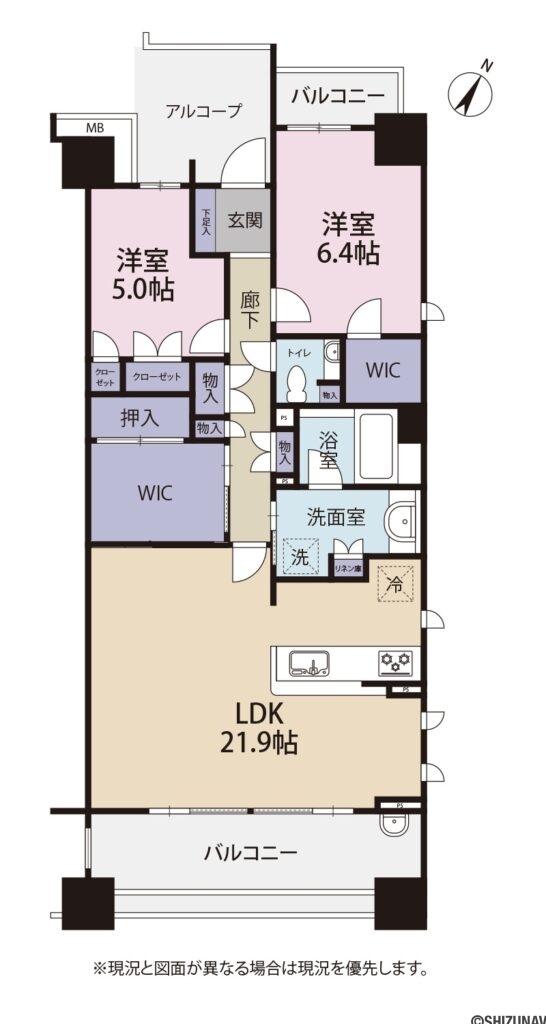 ウィスティリア横内の画像
