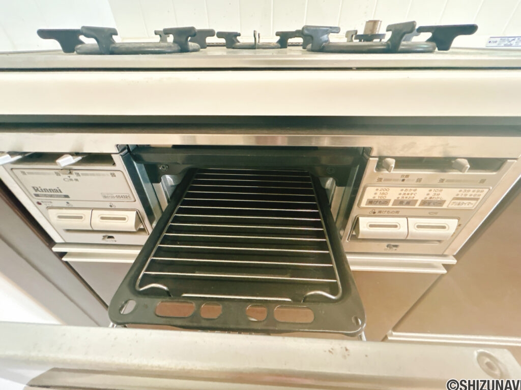 【キッチングリル】