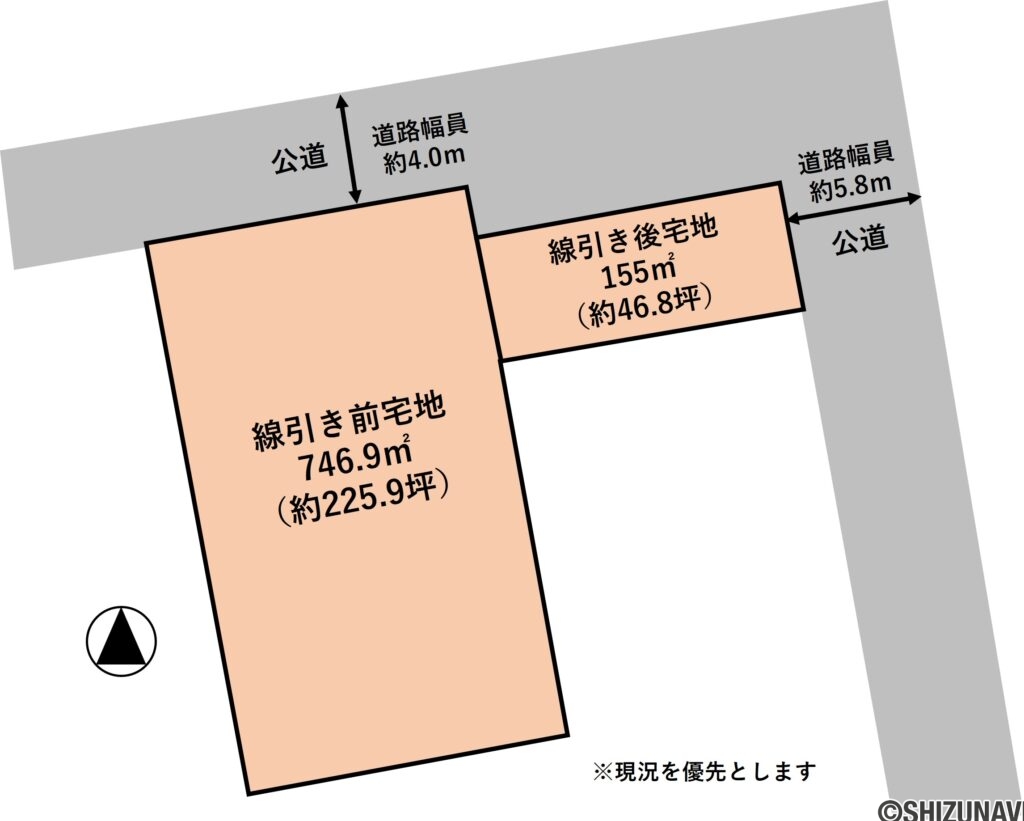 磐田市二之宮　土地