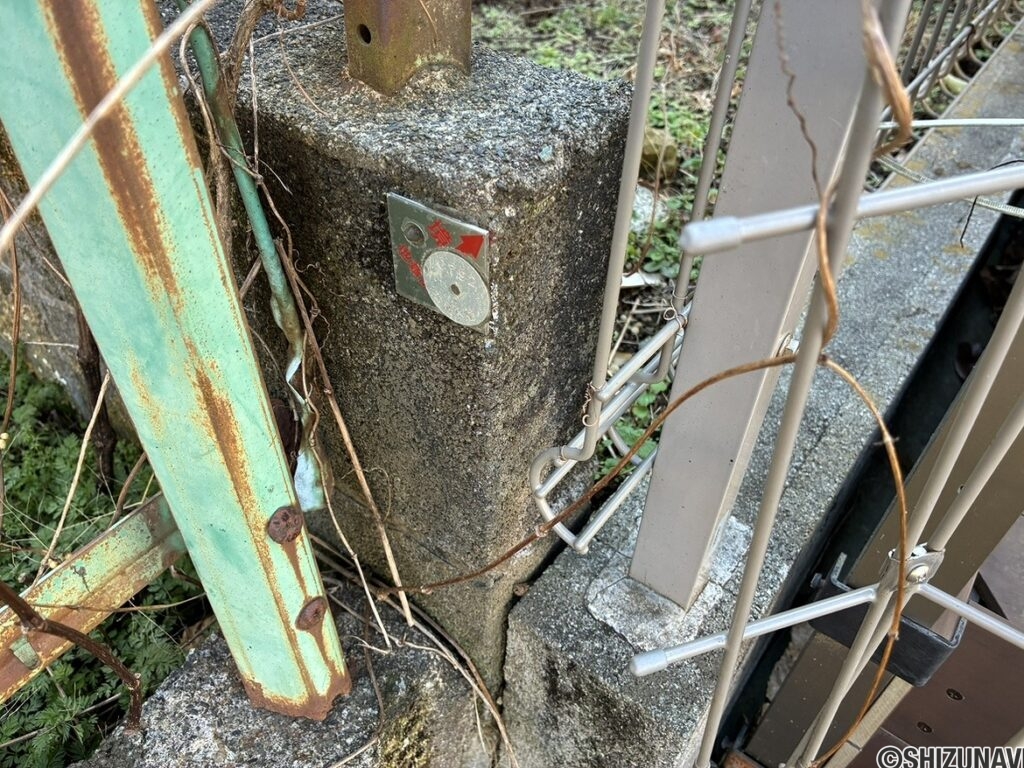 清水町徳倉　売り土地　外観