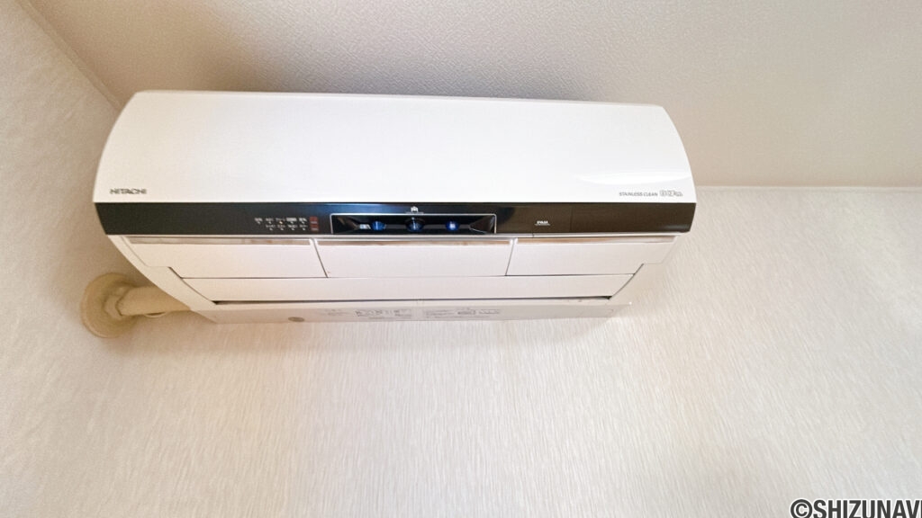 【リビングエアコン】