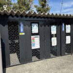 サンシェスタ三島萩　集積場