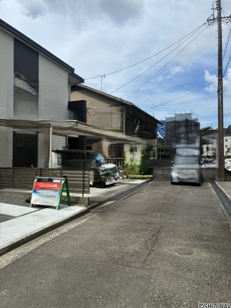 【前面道路】