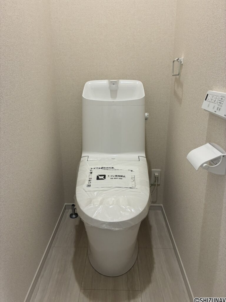 【2階トイレ】