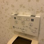 温水洗浄便座リモコン