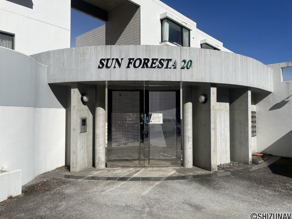 サンフォレスタ20　2LDK　メゾネットタイプの画像