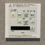 富士市松岡　積水ハウス施工　中古住宅　仲介手数料不要の画像