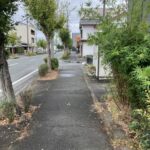 北側歩道部分です。