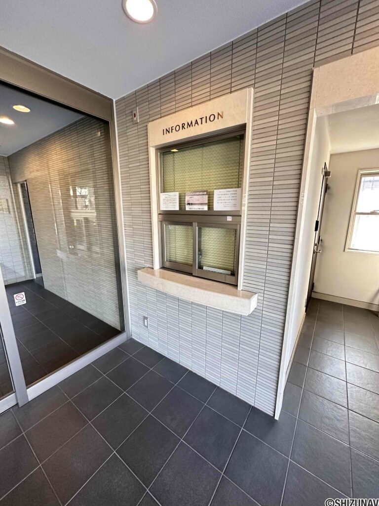 管理人室。平日日勤。