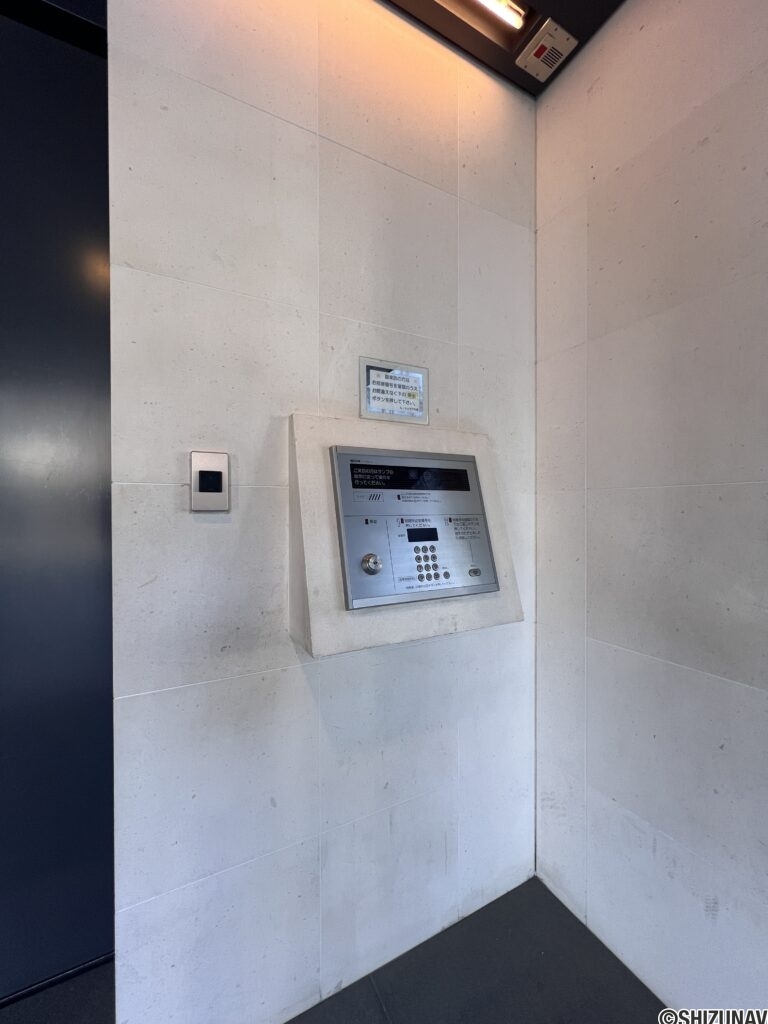 【ル・シェモア中原】　3階　4LDK　の画像