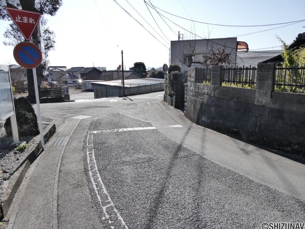 前面道路