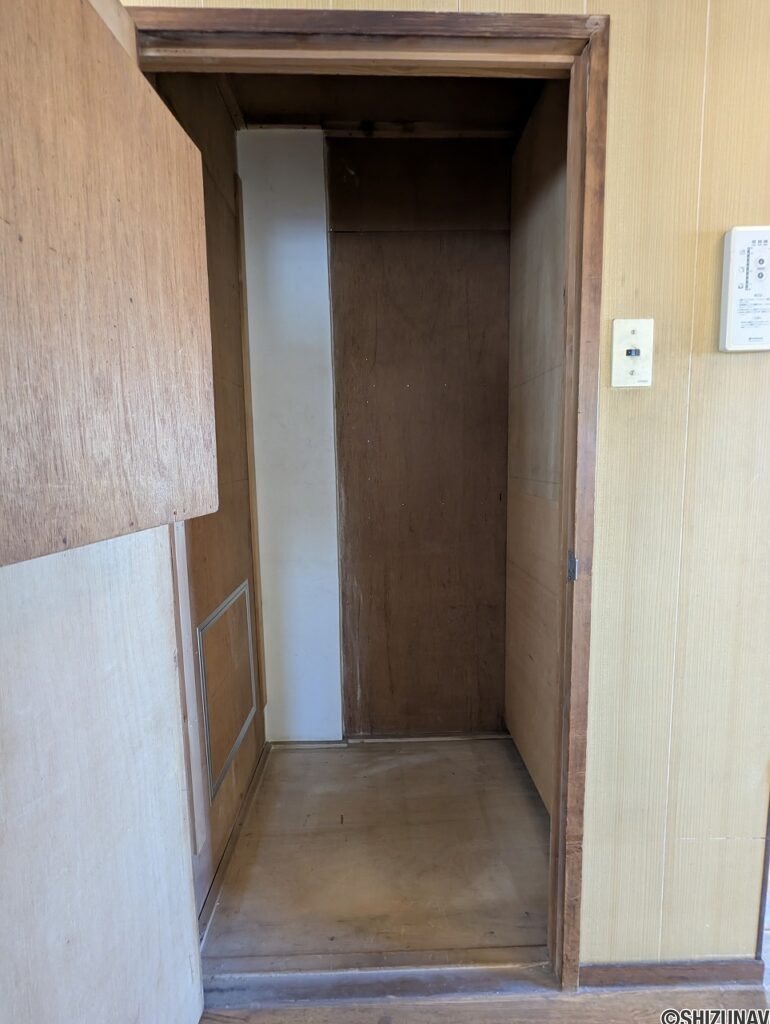 春日マンションA棟　室内