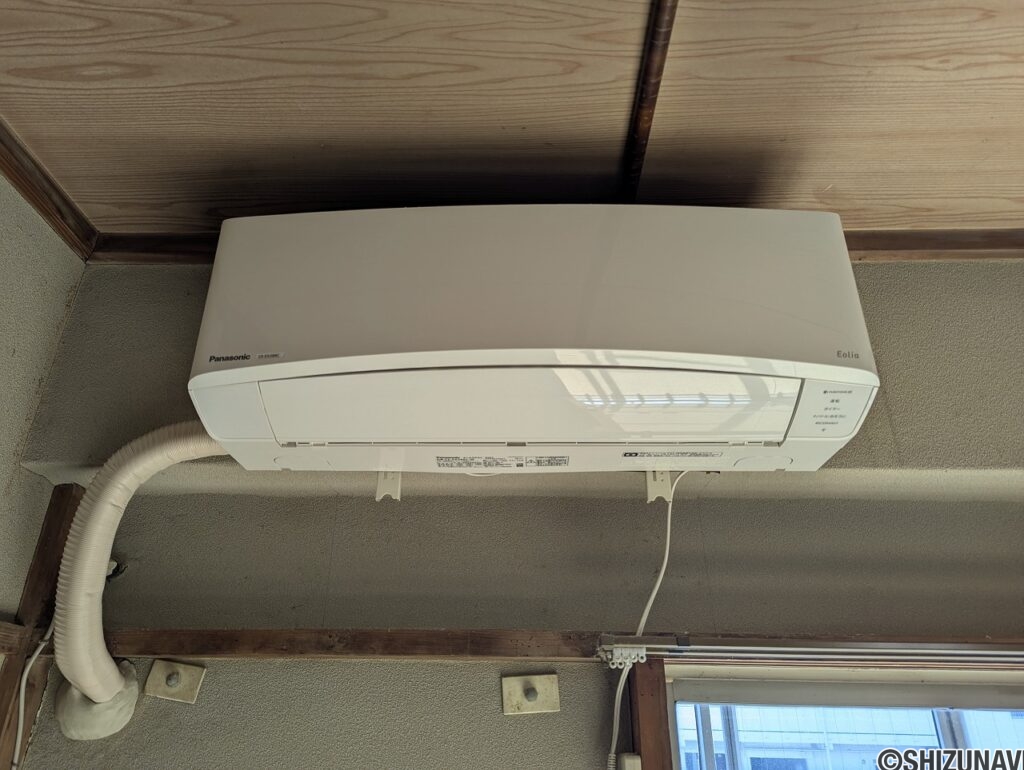 春日マンションA棟　室内