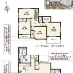 1号棟　間取り図