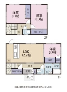 富士市松岡　積水ハウス施工　中古住宅　仲介手数料不要の画像