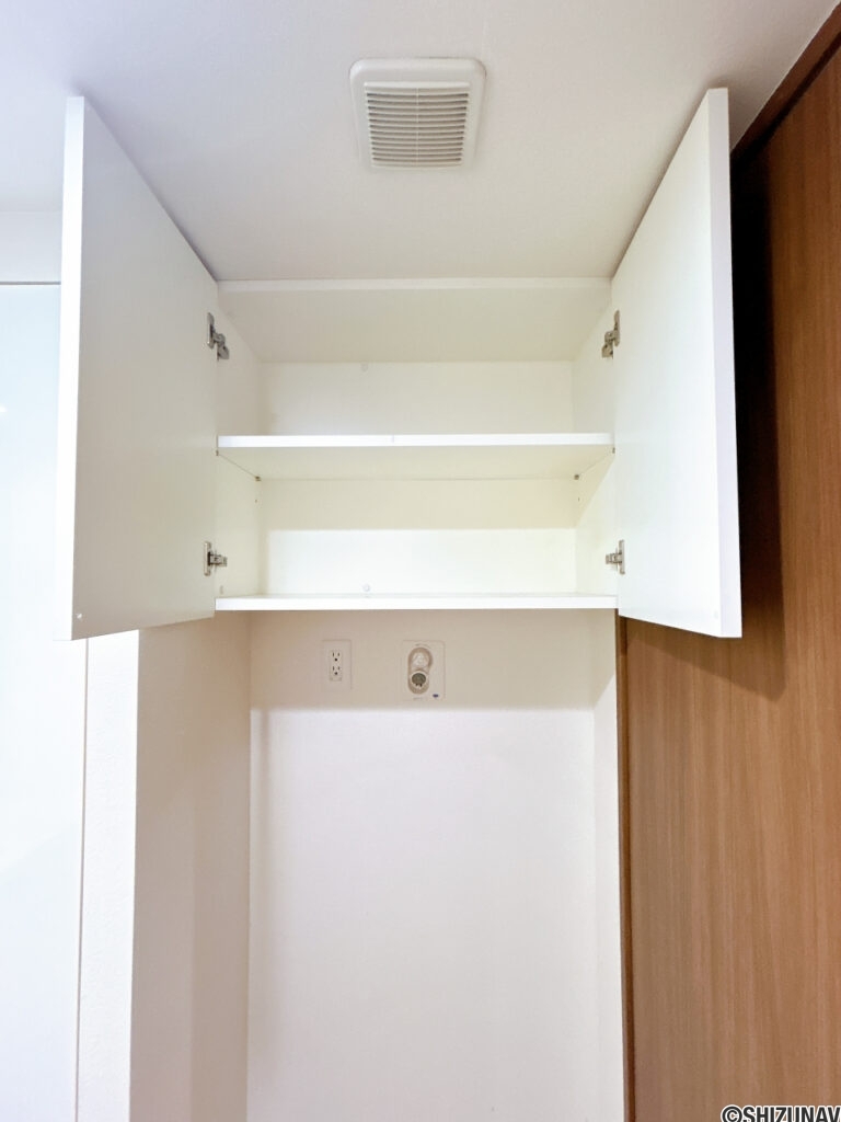 【洗濯機上収納】