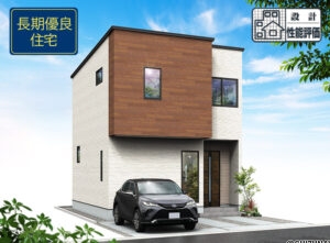 【2026.6完成予定】静岡市葵区瀬名3丁目13期　新築一戸建て　の物件画像