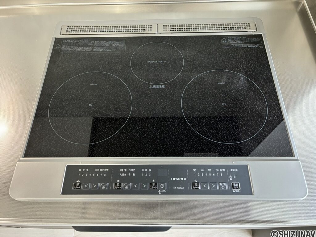 富士宮市東町　中古住宅　内観