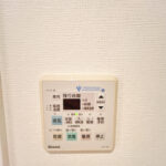 【浴室乾燥機リモコン】