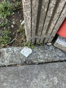 清水町徳倉　売り土地　外観