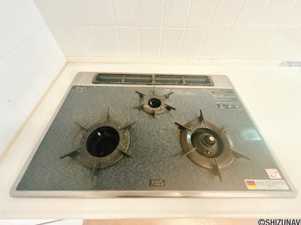 【キッチンコンロ】