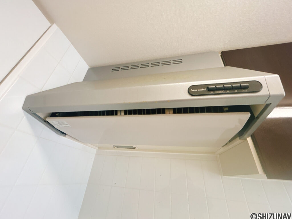 【レンジフード】