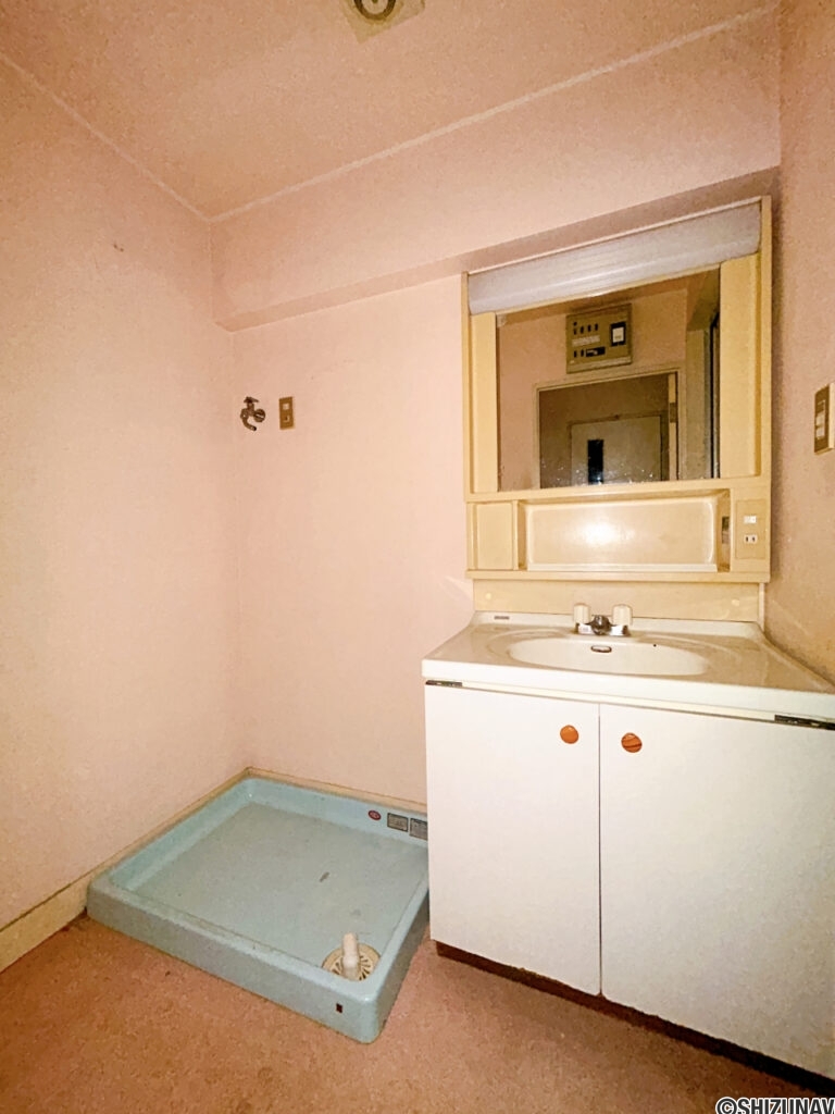 【洗面所】