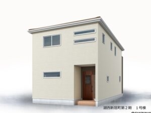 【5月完成予定】湖西市新居町浜名　5LDK　新居町駅まで徒歩約8分！新築☆長期優良住宅の物件画像