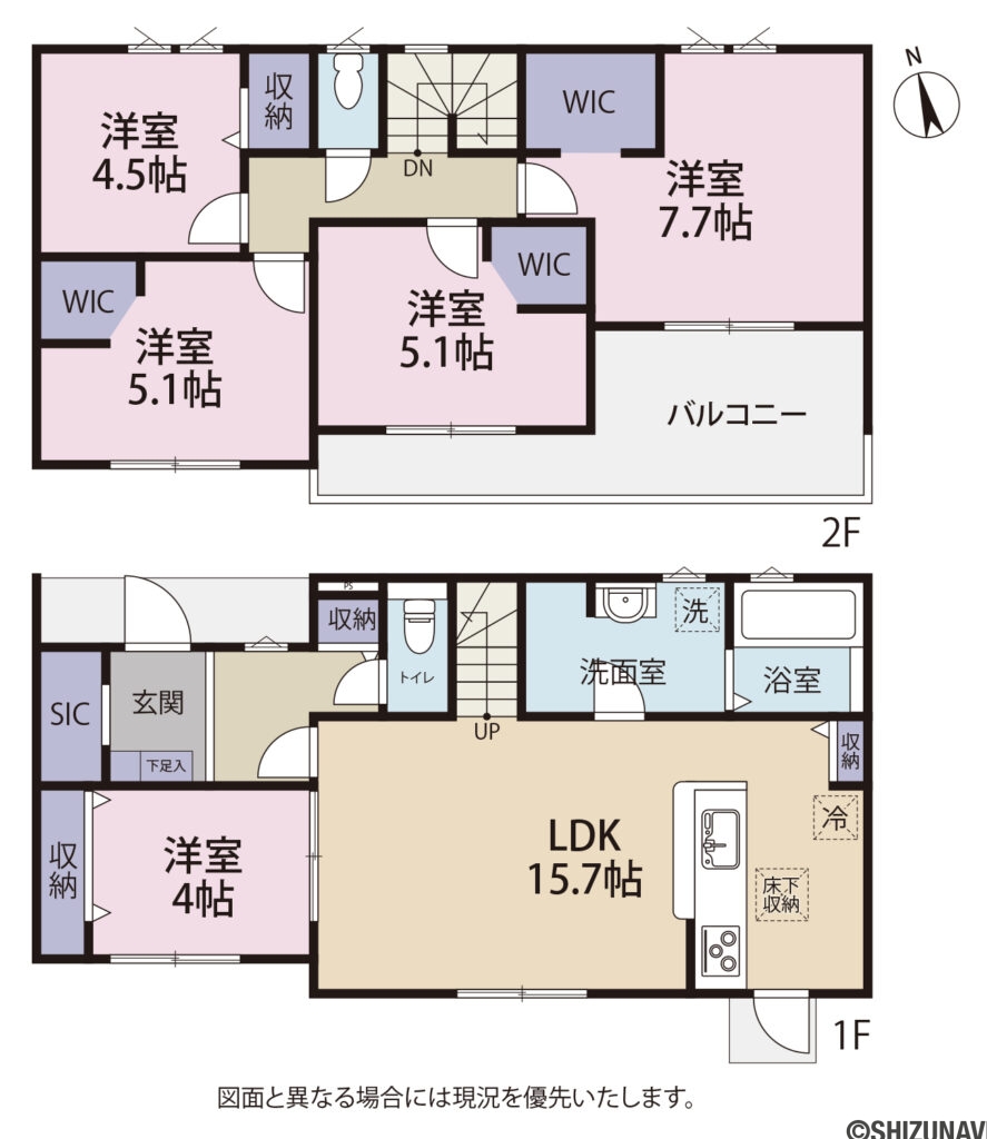 １号棟間取り図